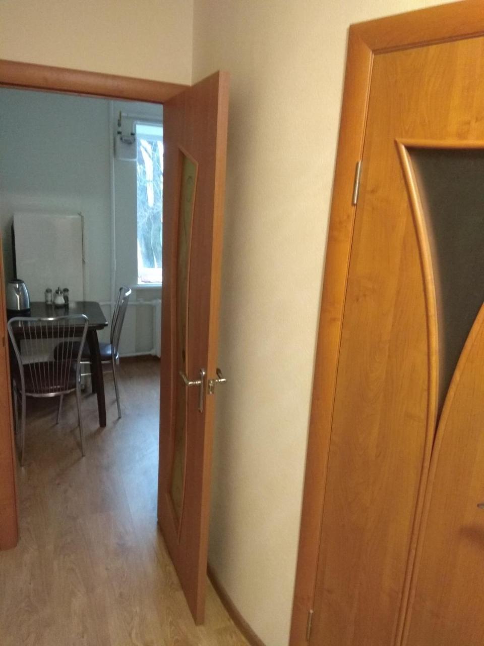 Затишна Квартира Apartamento Rivne Exterior foto